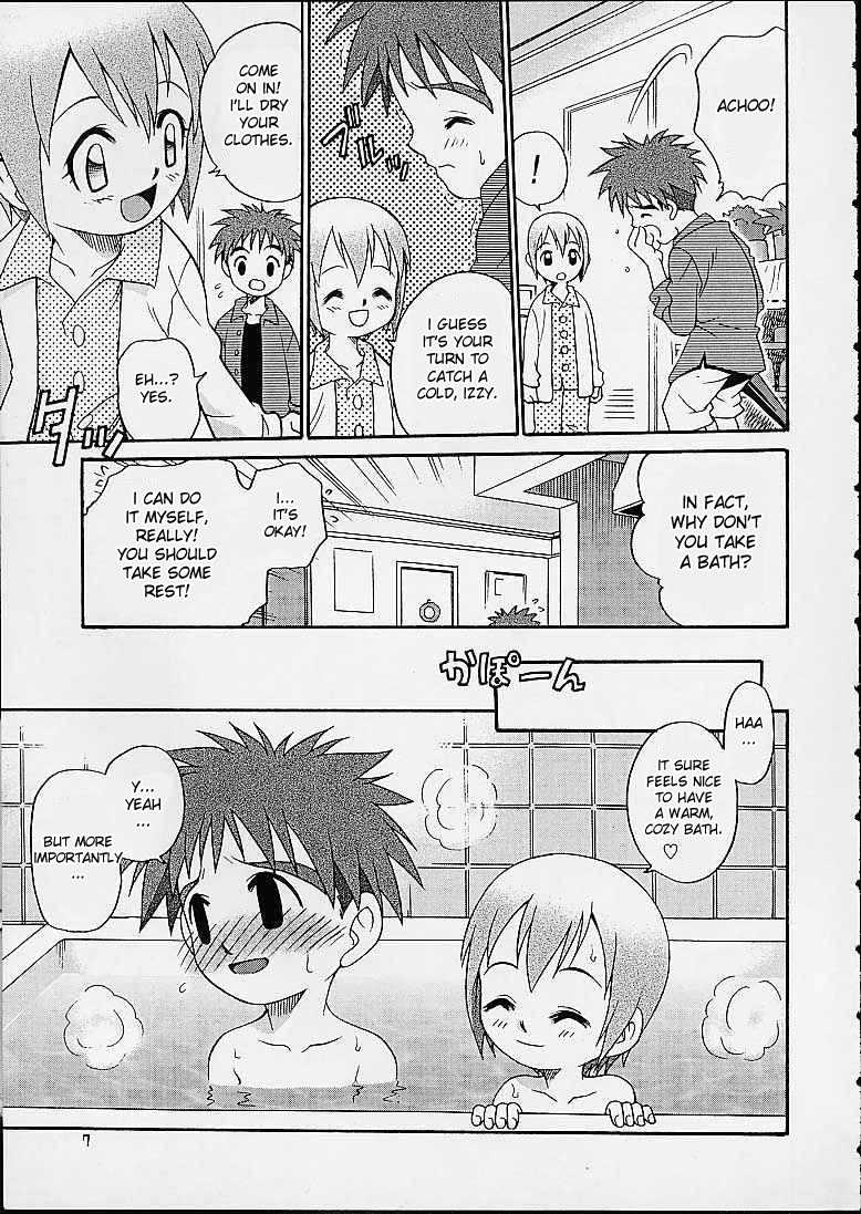 [Studio Tar (Kyouichirou, Shamon)] Jou-kun, Juken de Ketsukacchin. (Digimon Adventure) [English] [desudesu] - Page 6