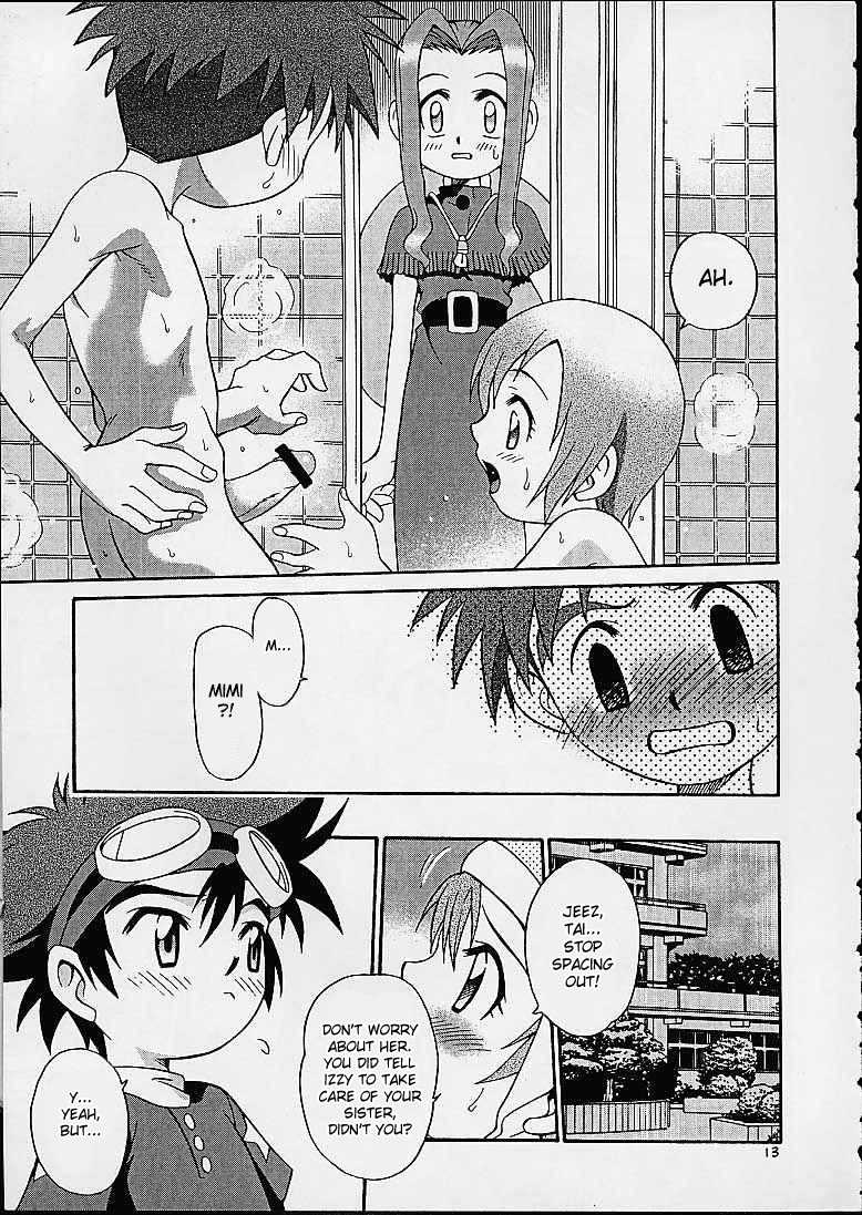 [Studio Tar (Kyouichirou, Shamon)] Jou-kun, Juken de Ketsukacchin. (Digimon Adventure) [English] [desudesu] - Page 12