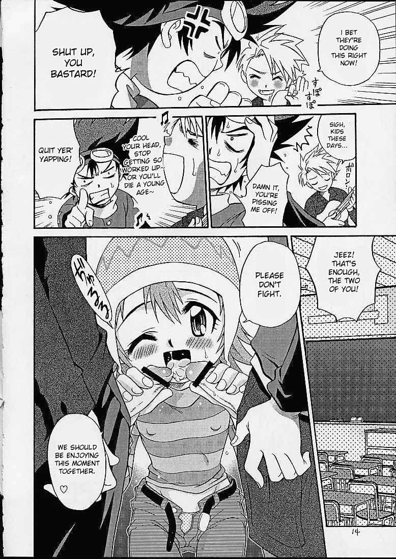 [Studio Tar (Kyouichirou, Shamon)] Jou-kun, Juken de Ketsukacchin. (Digimon Adventure) [English] [desudesu] - Page 13