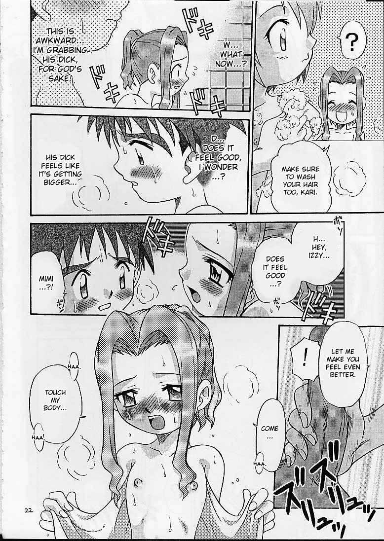 [Studio Tar (Kyouichirou, Shamon)] Jou-kun, Juken de Ketsukacchin. (Digimon Adventure) [English] [desudesu] - Page 21