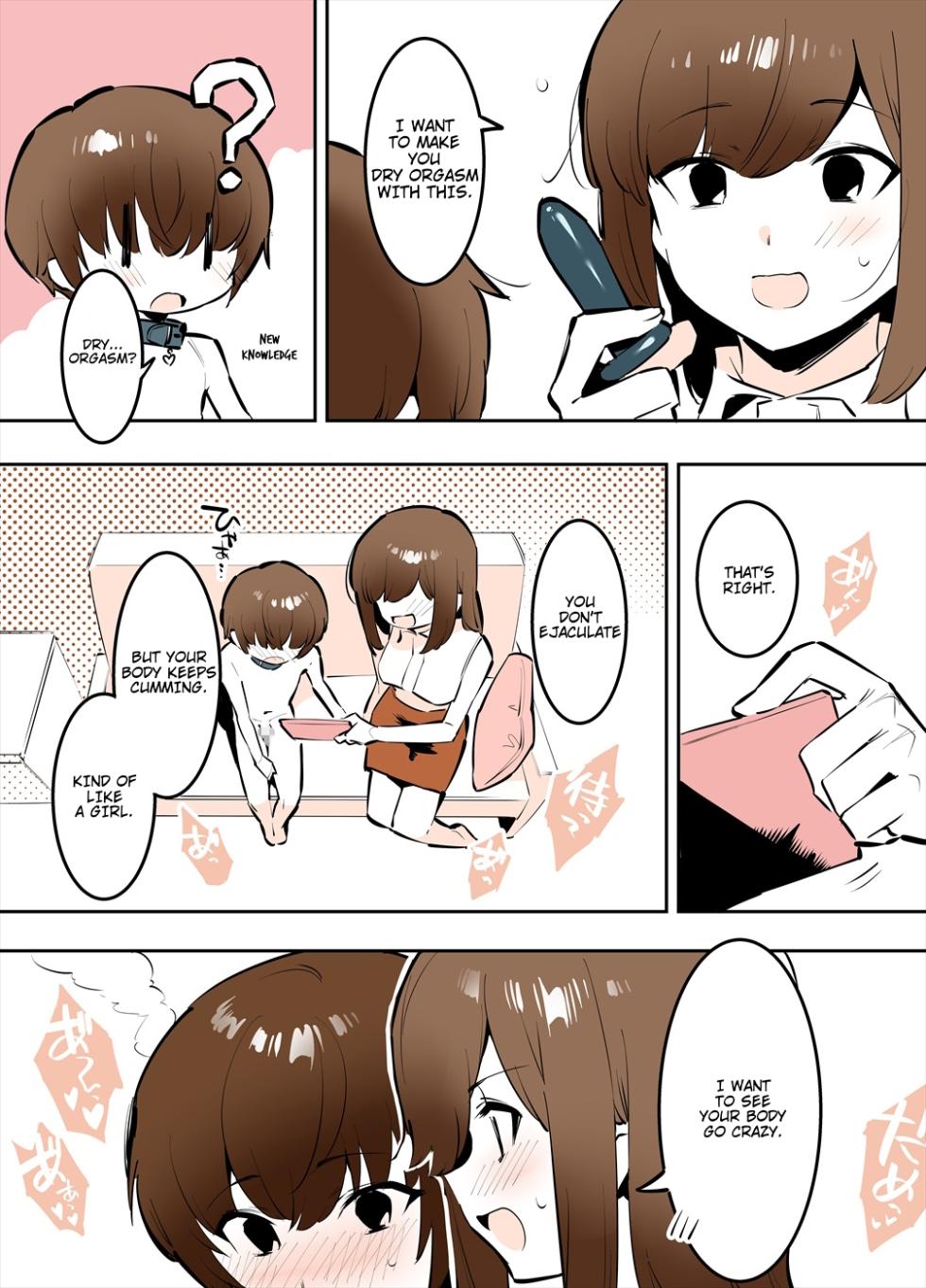 Odoodo Shitei no Bangaihen Manga [English] - Page 12