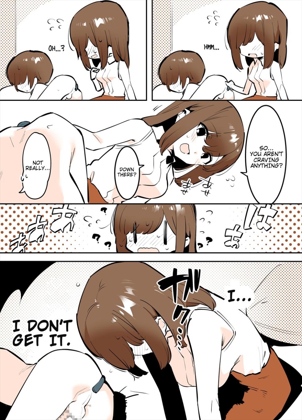 Odoodo Shitei no Bangaihen Manga [English] - Page 17