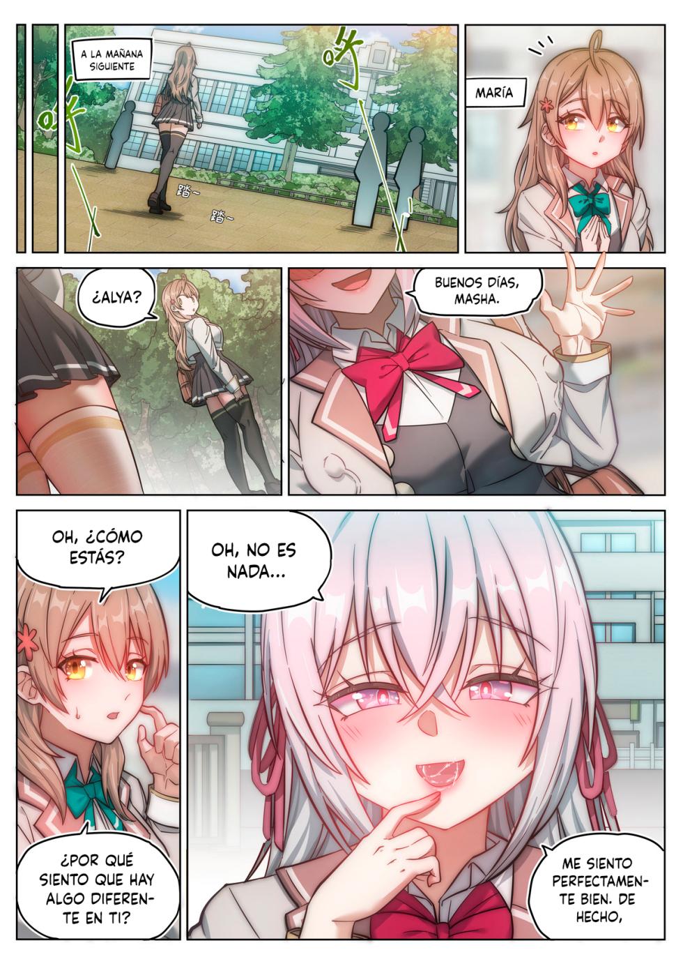 [LSC5] Alya Sometimes Hides Her Feelings in Russian Hypno Fuck NTR | Alya A Veces Oculta Sus Sentimientos En Ruso ~Hipnosis, Sexo y NTR~ (Tokidoki Bosotto Russia-go de Dereru Tonari no Alya-san) [Spanish] [MandaloAsiNoma] - Page 28