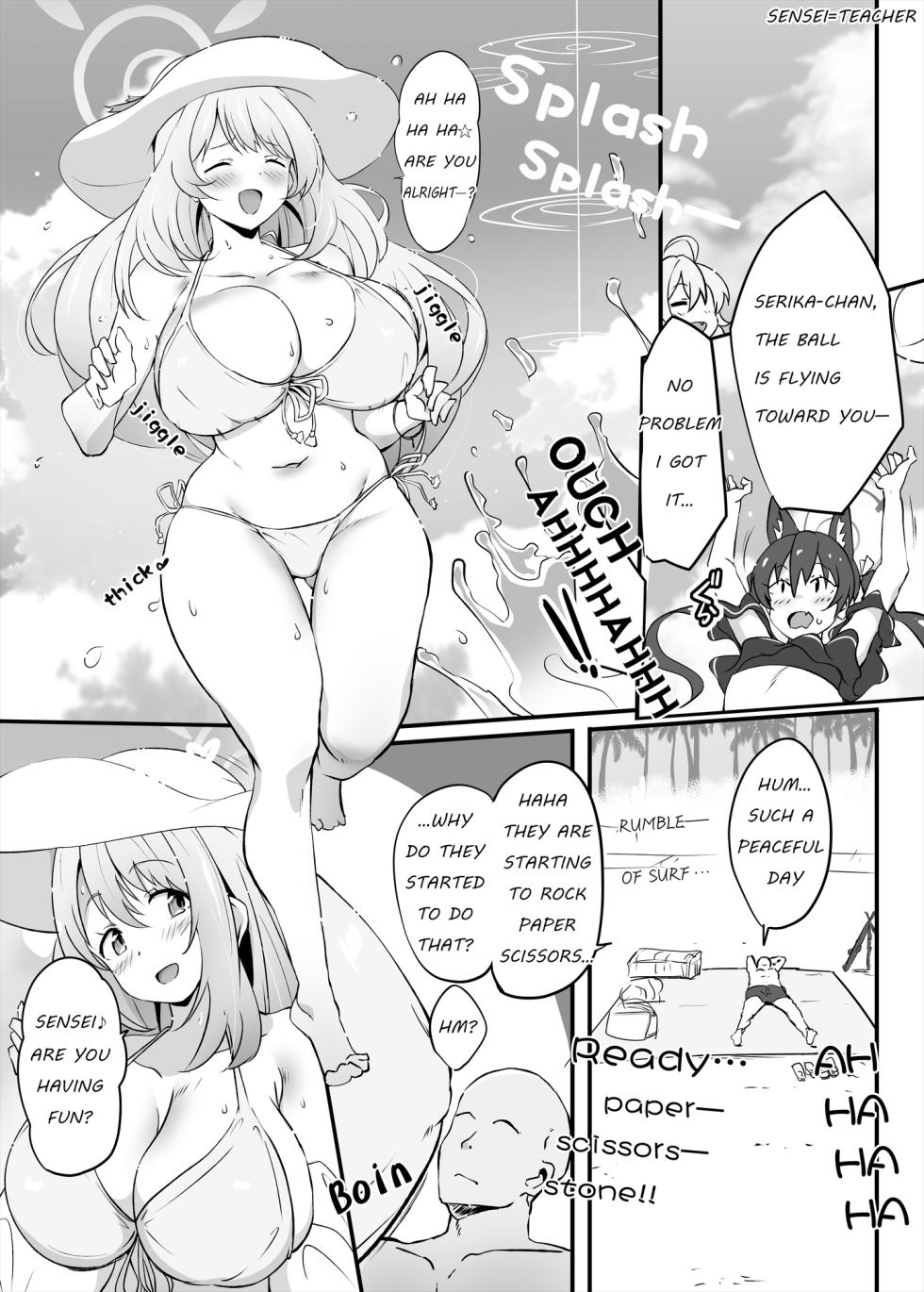 [Point M (Mance)] Zenkoutei Seito "N-DAY" (Blue Archive) [English] [Digital] - Page 2