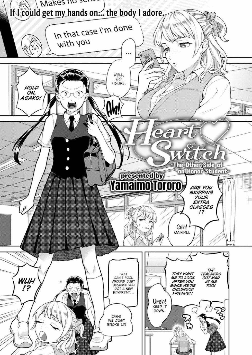 [Yamaimo Tororo] Heart Switch ~The Other Side of an Honor Student~ - Page 1