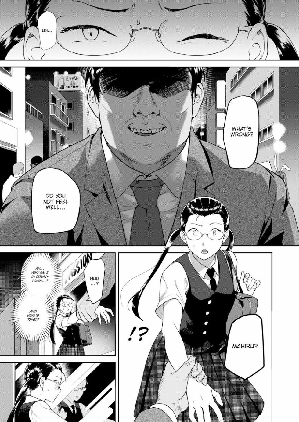 [Yamaimo Tororo] Heart Switch ~The Other Side of an Honor Student~ - Page 5