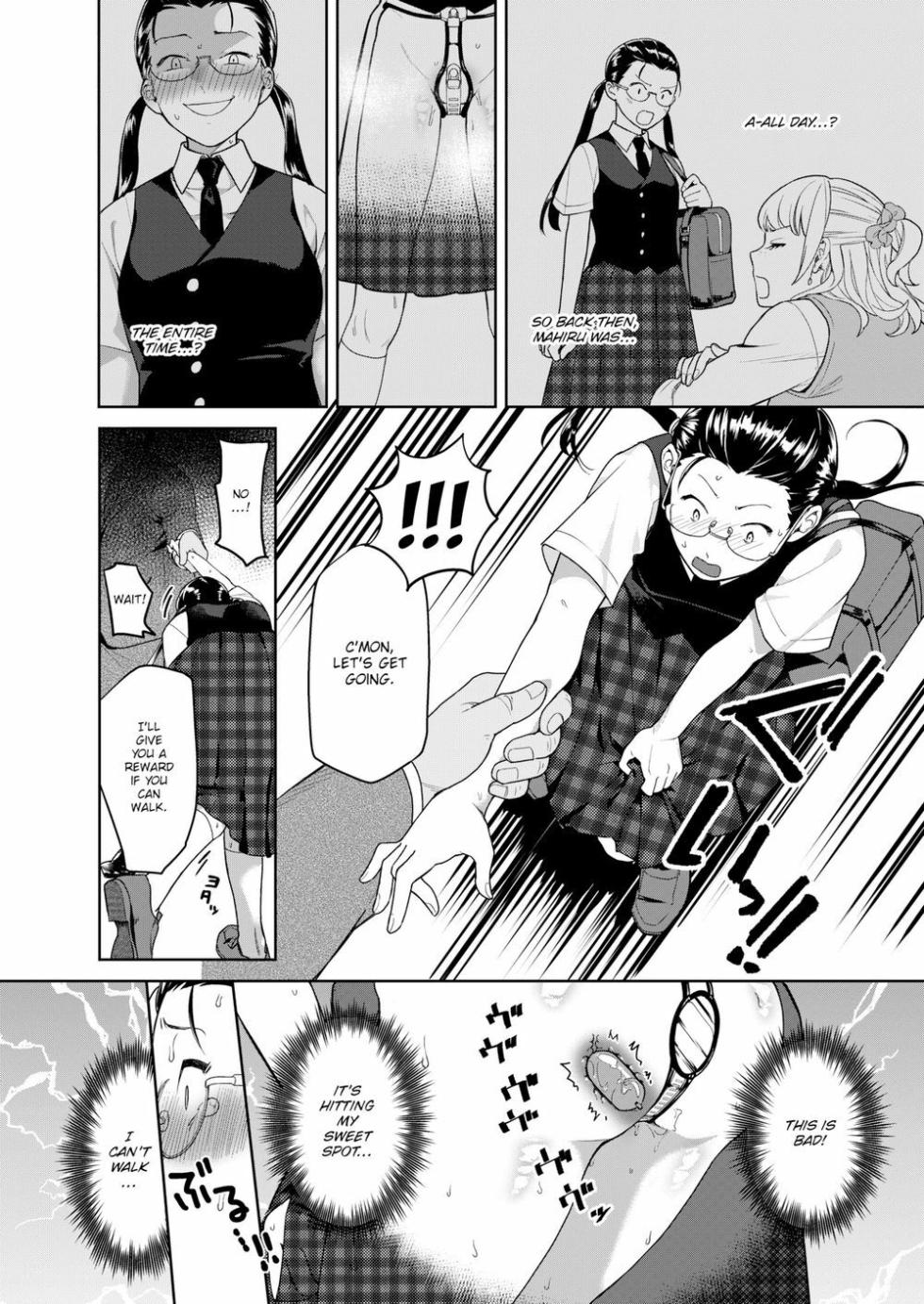 [Yamaimo Tororo] Heart Switch ~The Other Side of an Honor Student~ - Page 8