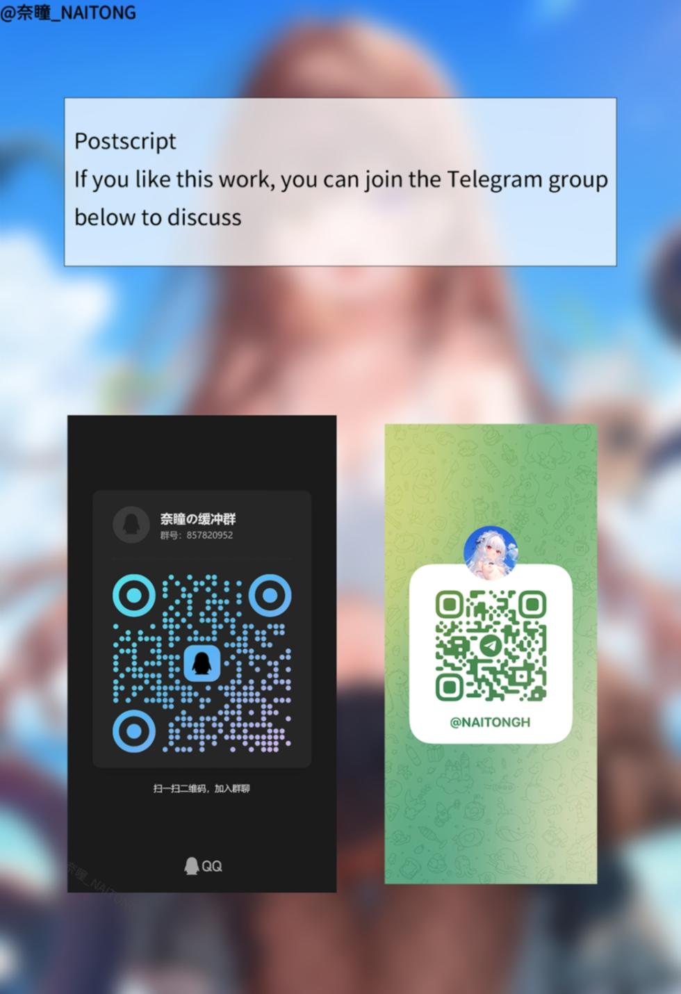 Herta's Treasure [AI Generated] - Page 32