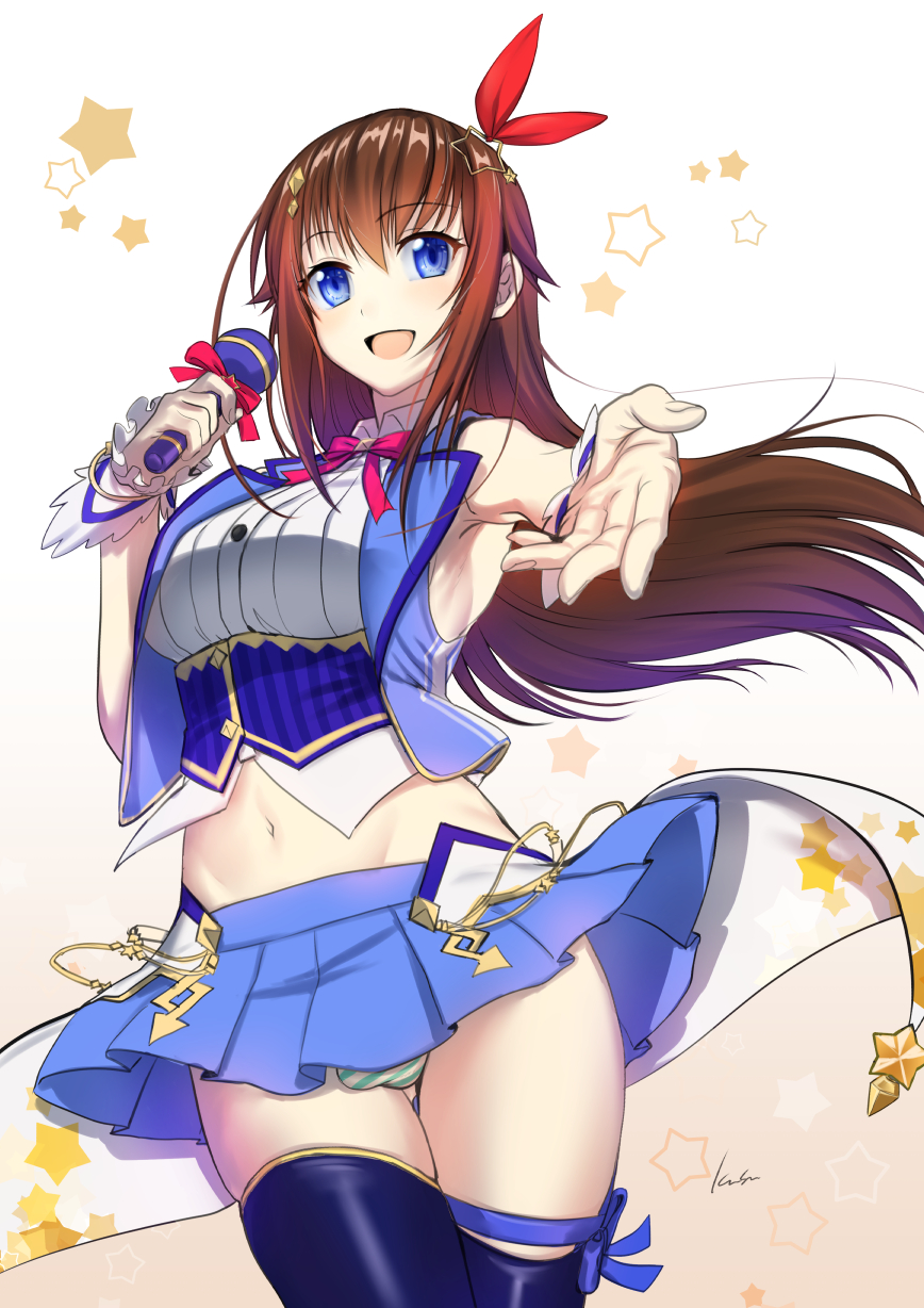 [玖珠] ぽっちゃりモブおじとふたなりそらちゃん - Page 26