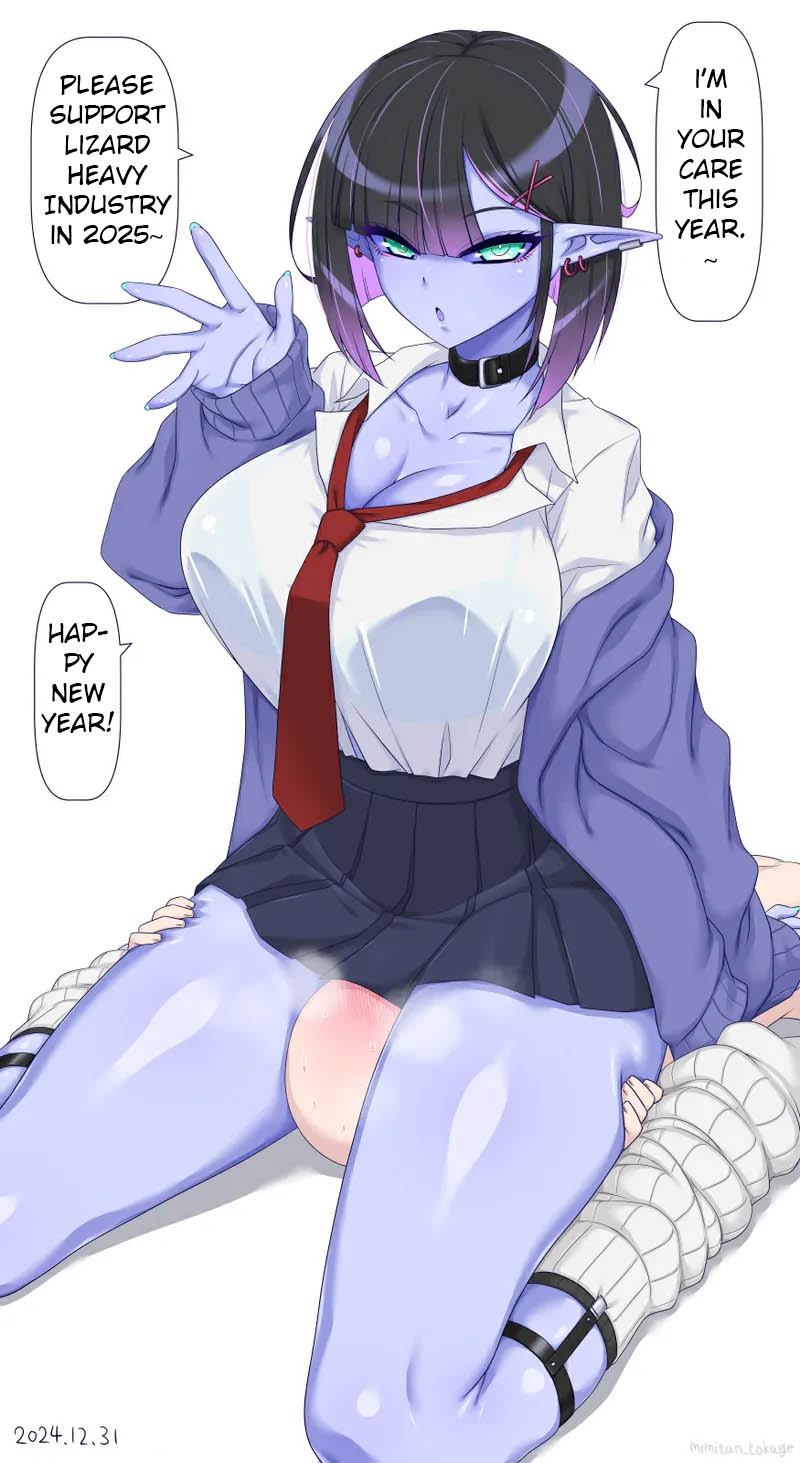 [Mimizu] Ao Gyaru-san (Yellowstone TL) - Page 12