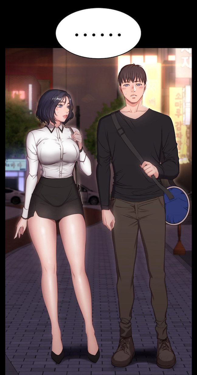 [Gosonjak / G.Ho] Fitness Chapter 0-48 [English] [Uncensored] - Page 34