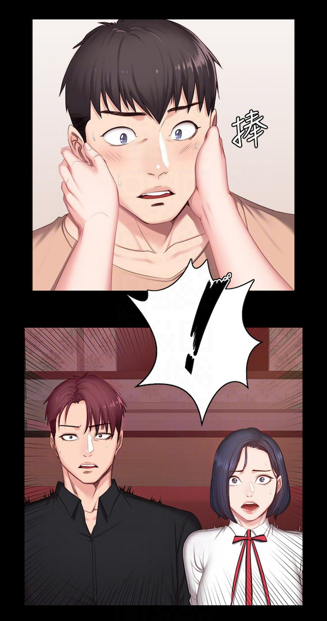 [Gosonjak / G.Ho] Fitness Chapter 0-48 [English] [Uncensored] - Page 460