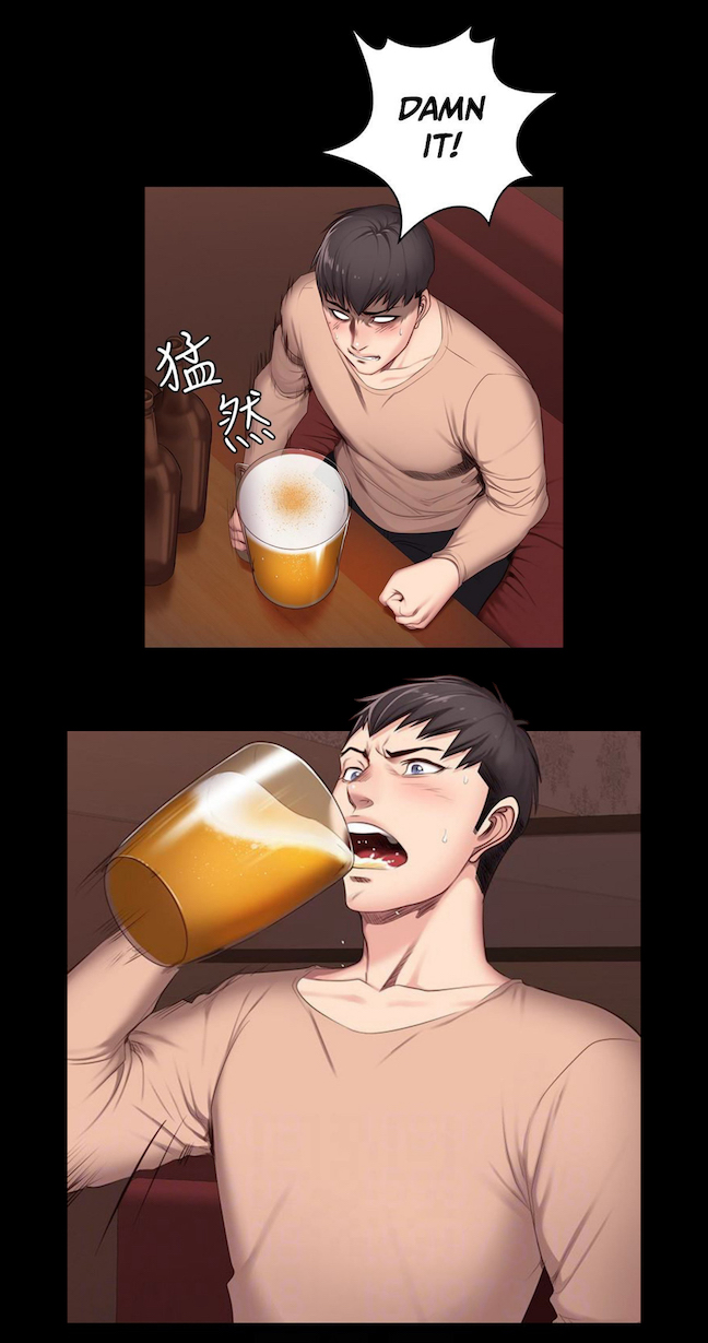 [Gosonjak / G.Ho] Fitness Chapter 0-48 [English] [Uncensored] - Page 489