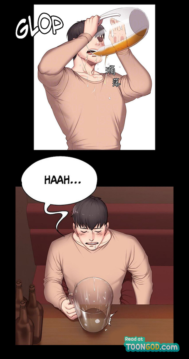 [Gosonjak / G.Ho] Fitness Chapter 0-48 [English] [Uncensored] - Page 491