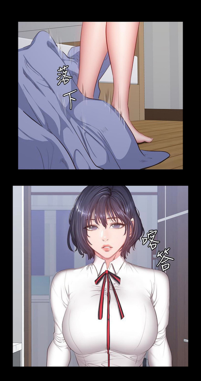 [Gosonjak / G.Ho] Fitness Chapter 0-48 [English] [Uncensored] - Page 544