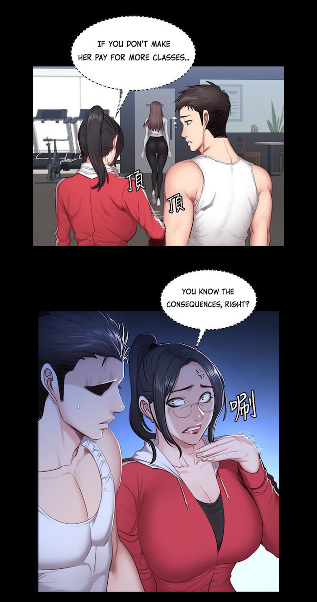 [Gosonjak / G.Ho] Fitness Chapter 0-48 [English] [Uncensored] - Page 571