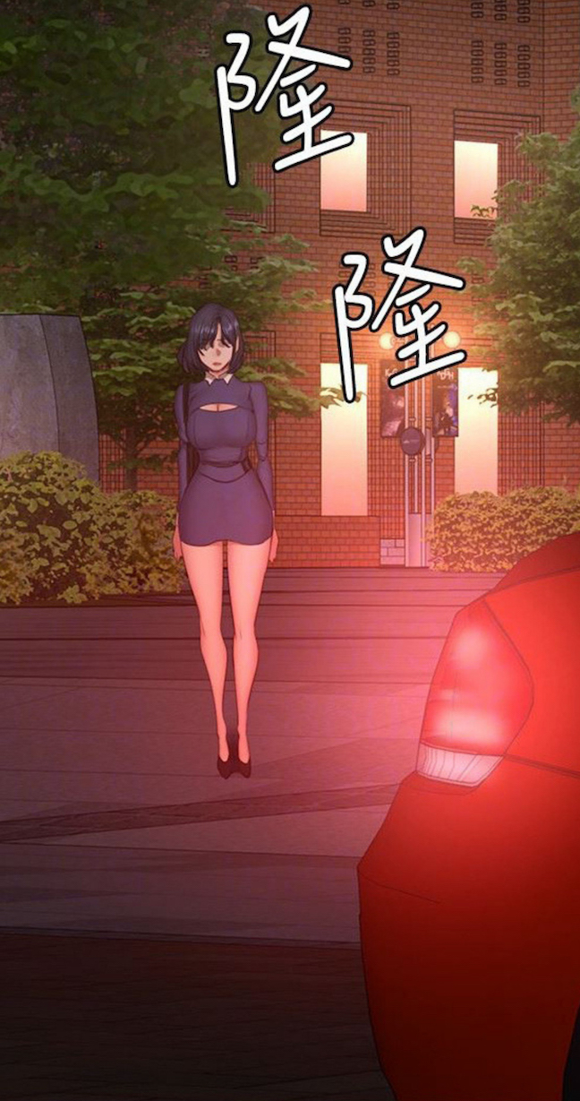 [Gosonjak / G.Ho] Fitness Chapter 0-48 [English] [Uncensored] - Page 592