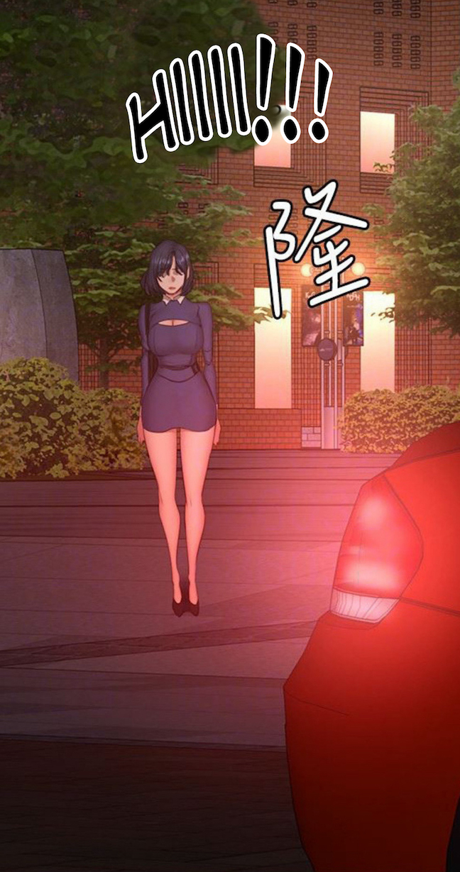 [Gosonjak / G.Ho] Fitness Chapter 0-48 [English] [Uncensored] - Page 595