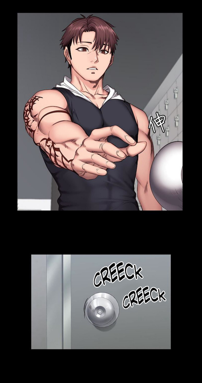 [Gosonjak / G.Ho] Fitness Chapter 0-48 [English] [Uncensored] - Page 748