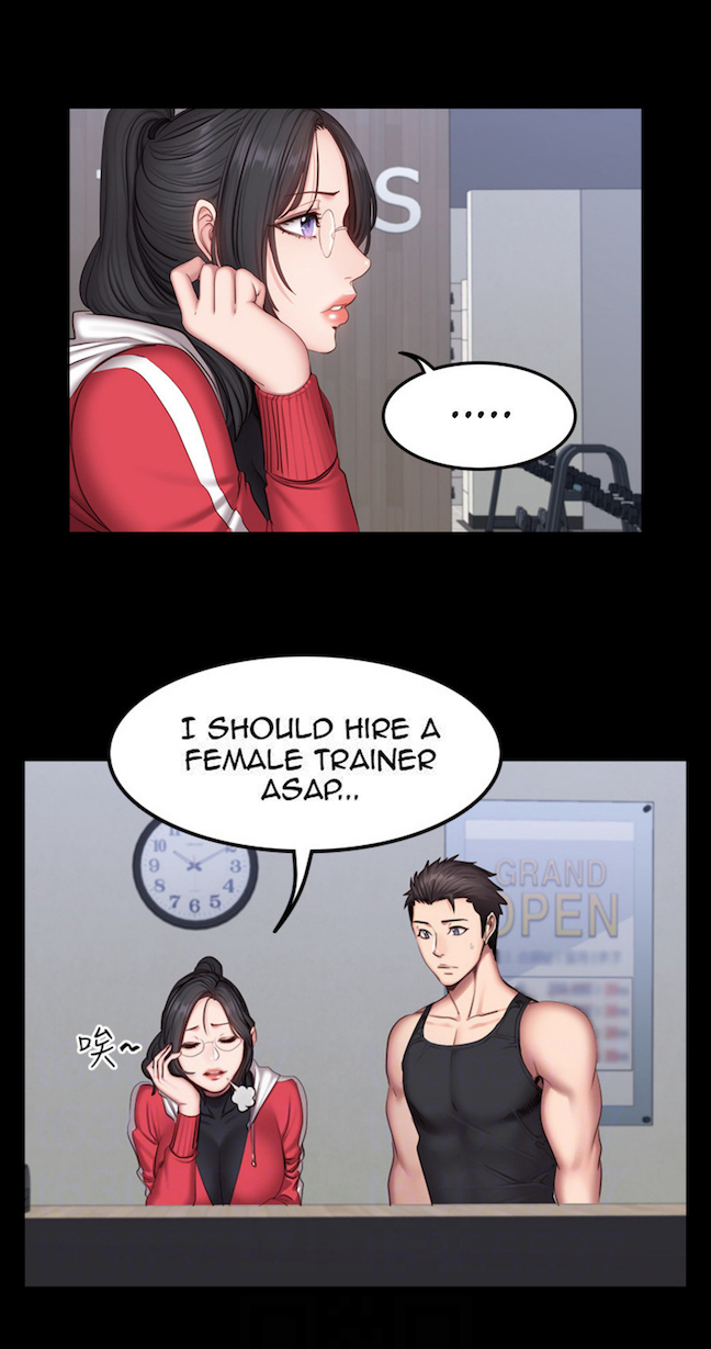 [Gosonjak / G.Ho] Fitness Chapter 0-48 [English] [Uncensored] - Page 1146