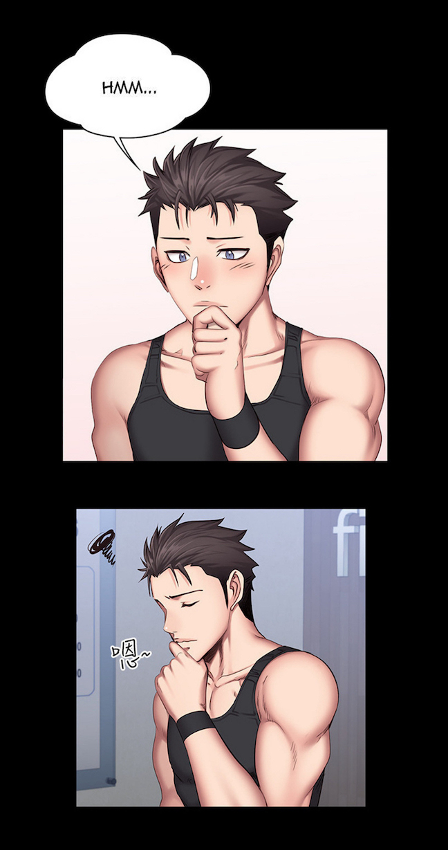 [Gosonjak / G.Ho] Fitness Chapter 0-48 [English] [Uncensored] - Page 1158