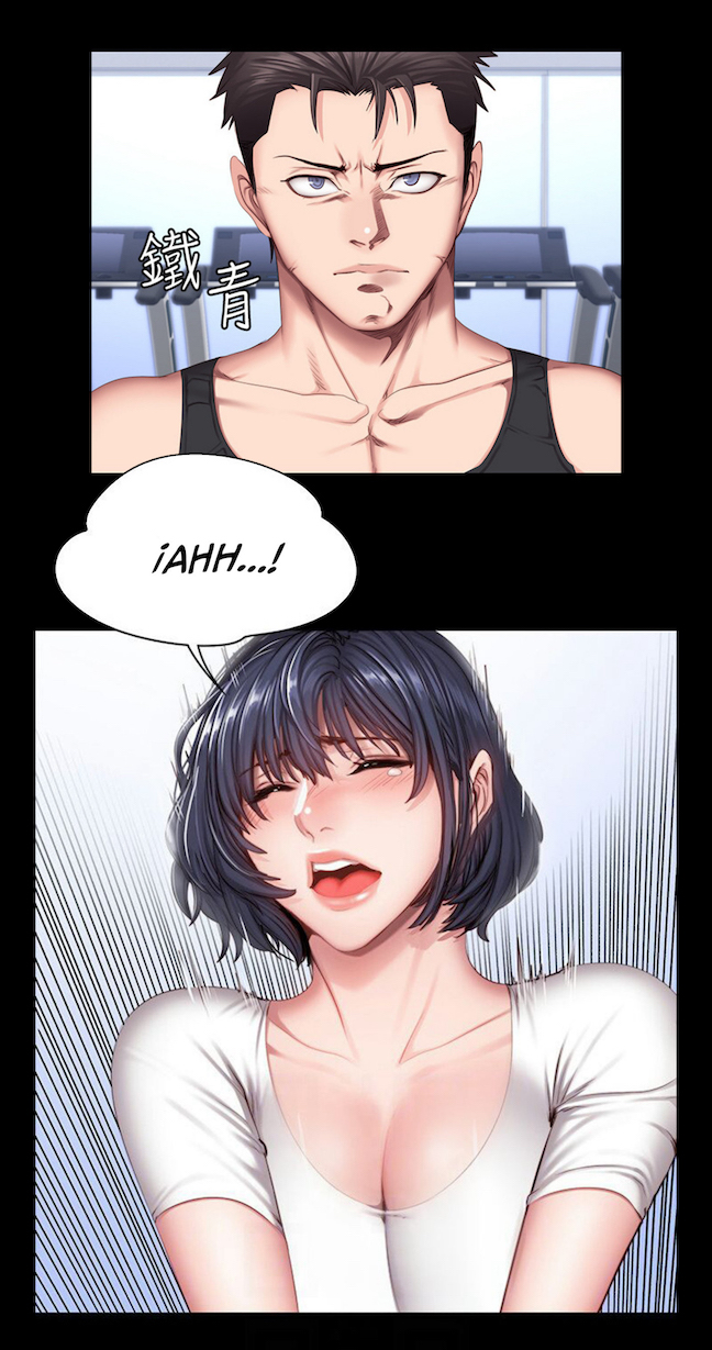 [Gosonjak / G.Ho] Fitness Chapter 0-48 [English] [Uncensored] - Page 1194