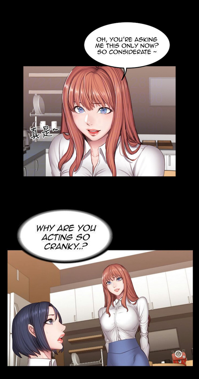 [Gosonjak / G.Ho] Fitness Chapter 0-48 [English] [Uncensored] - Page 1226