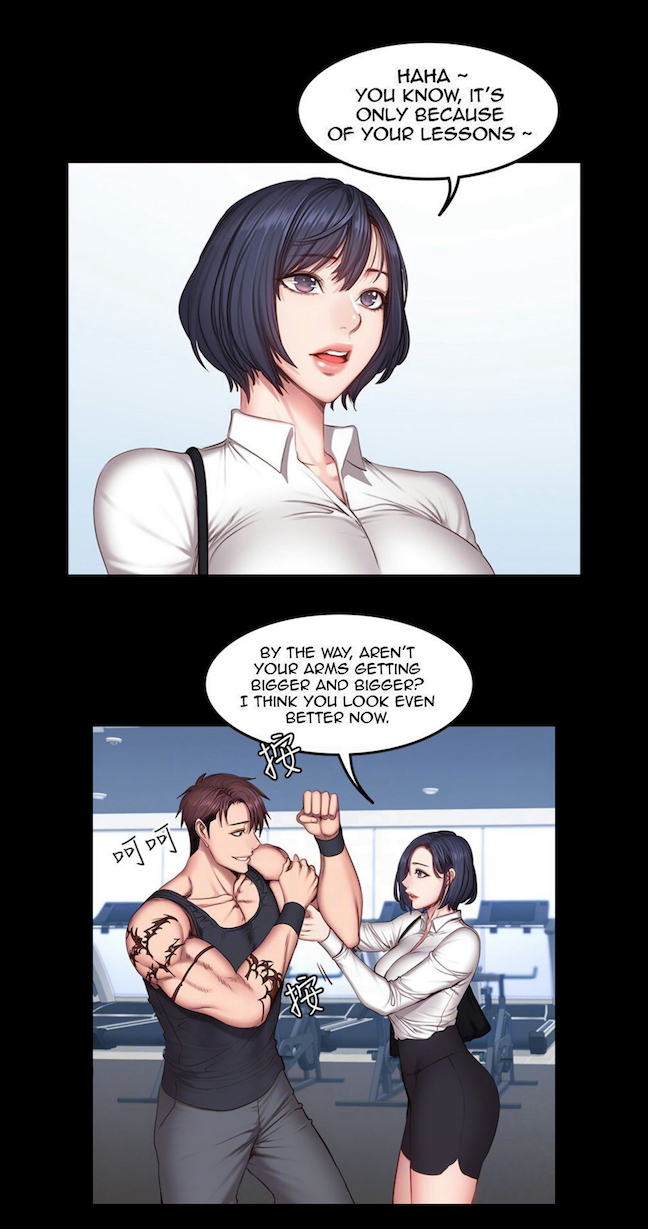 [Gosonjak / G.Ho] Fitness Chapter 0-48 [English] [Uncensored] - Page 1237