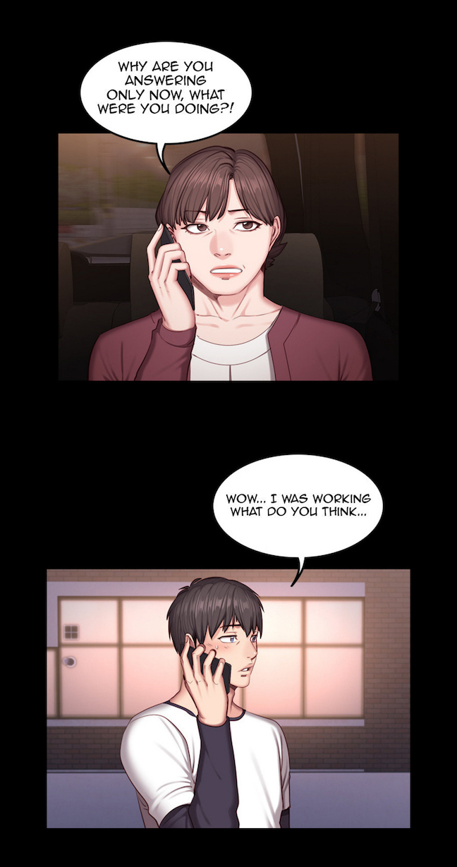 [Gosonjak / G.Ho] Fitness Chapter 0-48 [English] [Uncensored] - Page 1366