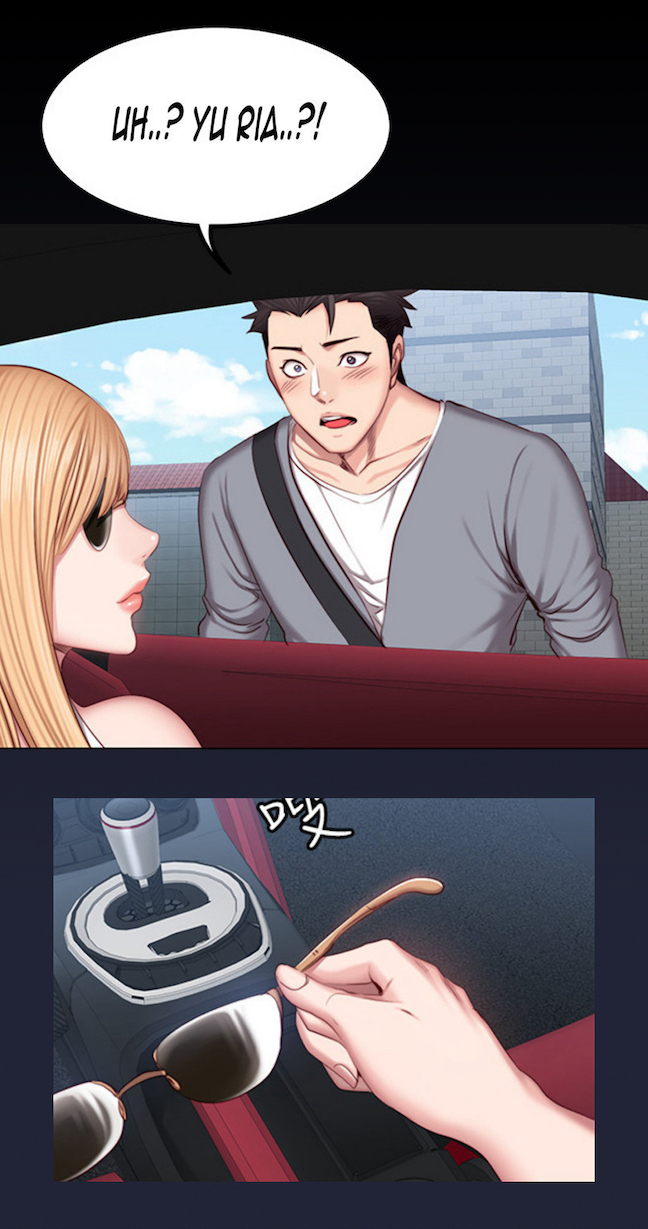 [Gosonjak / G.Ho] Fitness Chapter 0-48 [English] [Uncensored] - Page 1415