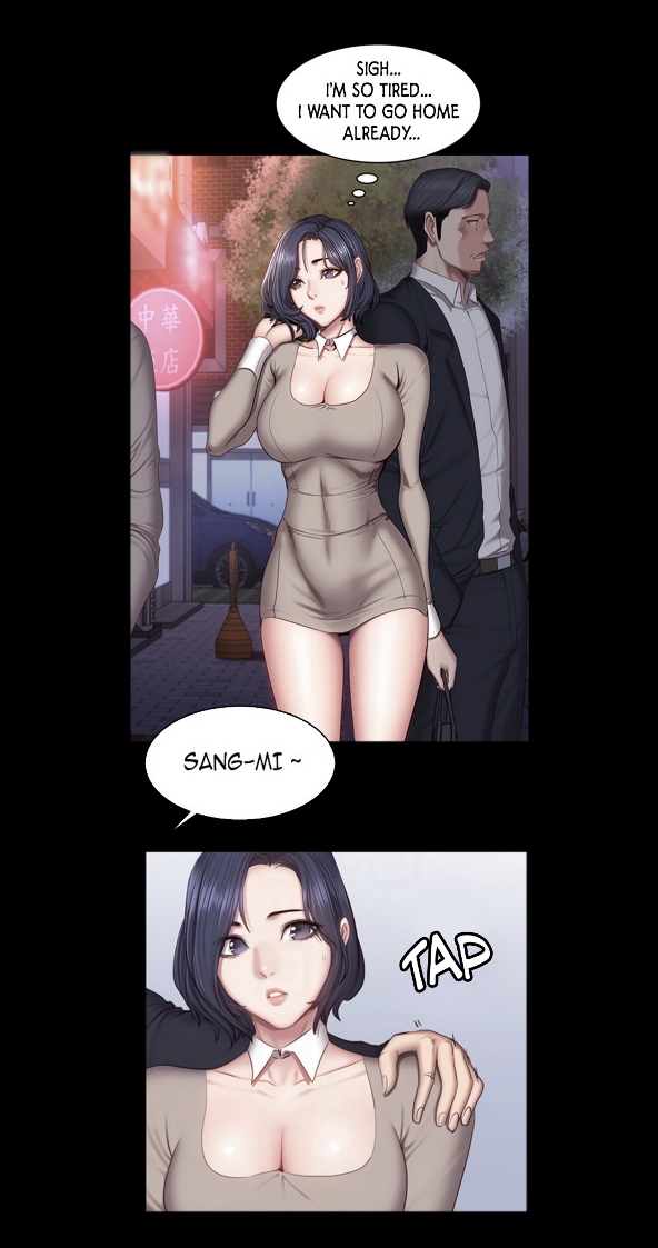 [Gosonjak / G.Ho] Fitness Chapter 0-48 [English] [Uncensored] - Page 1608