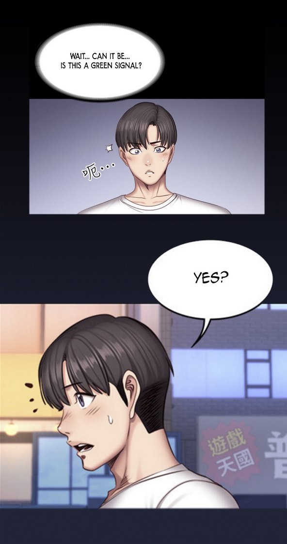 [Gosonjak / G.Ho] Fitness Chapter 0-48 [English] [Uncensored] - Page 1631