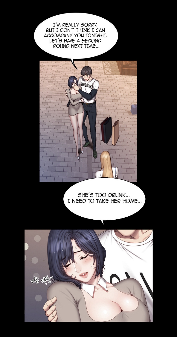 [Gosonjak / G.Ho] Fitness Chapter 0-48 [English] [Uncensored] - Page 1641