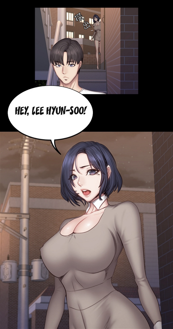 [Gosonjak / G.Ho] Fitness Chapter 0-48 [English] [Uncensored] - Page 1666