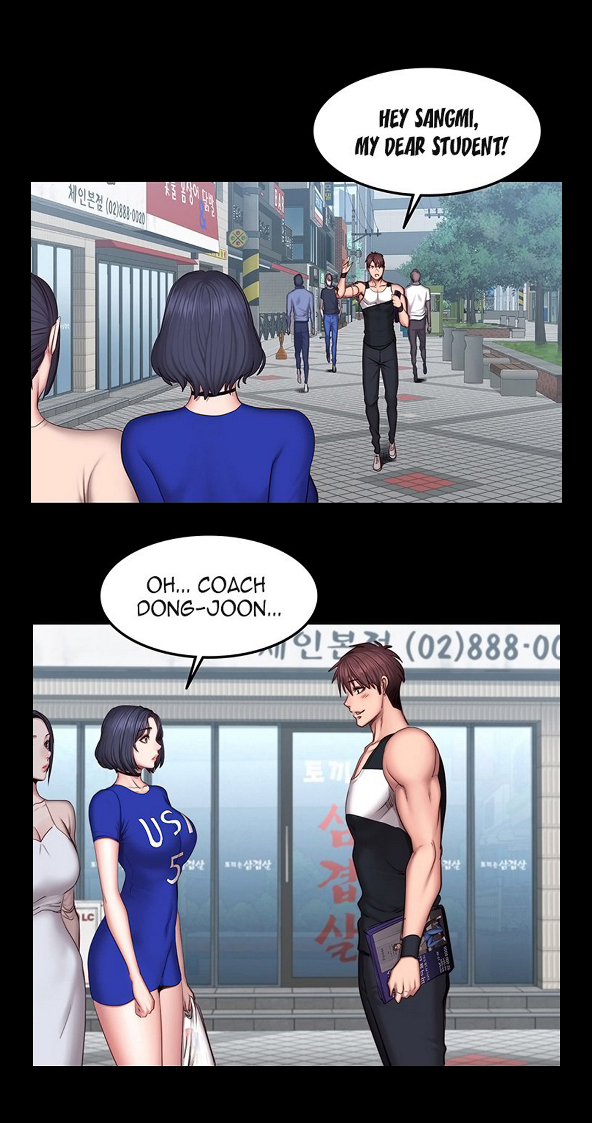 [Gosonjak / G.Ho] Fitness Chapter 0-48 [English] [Uncensored] - Page 1702