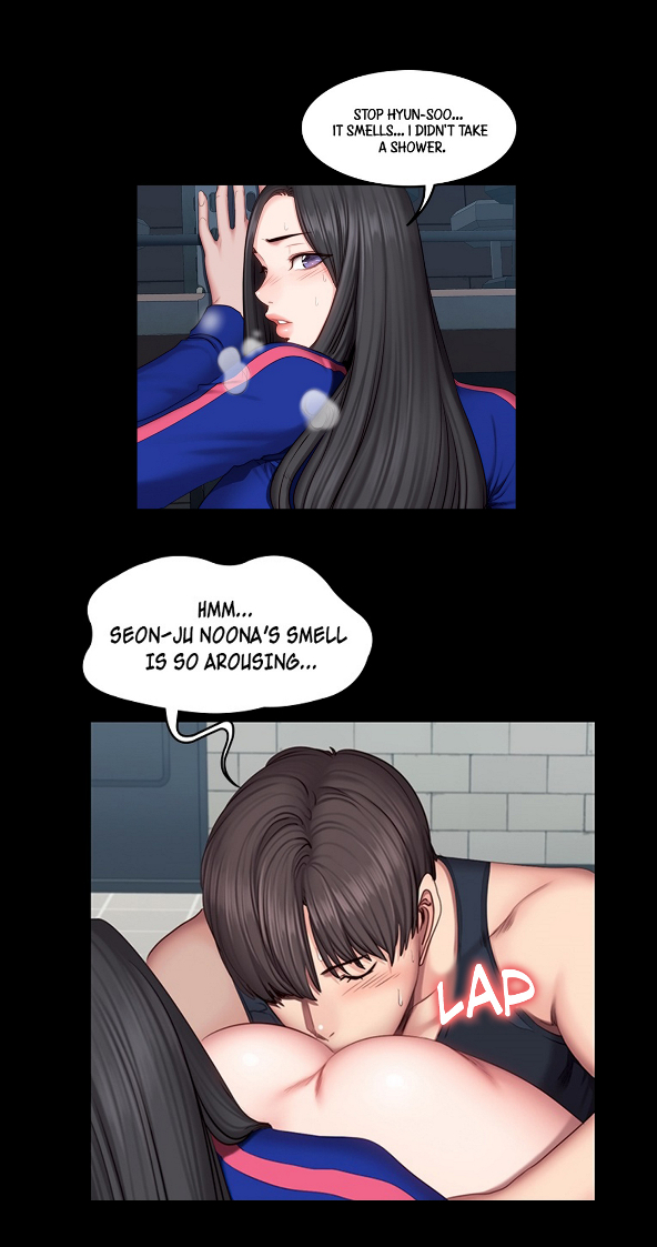 [Gosonjak / G.Ho] Fitness Chapter 0-48 [English] [Uncensored] - Page 1739