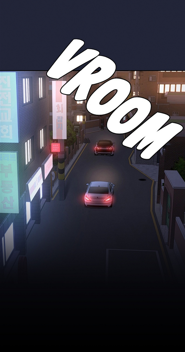 [Gosonjak / G.Ho] Fitness Chapter 0-48 [English] [Uncensored] - Page 1840