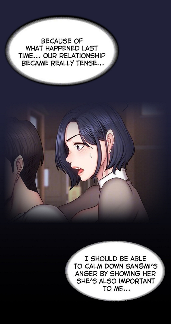 [Gosonjak / G.Ho] Fitness Chapter 0-48 [English] [Uncensored] - Page 1916