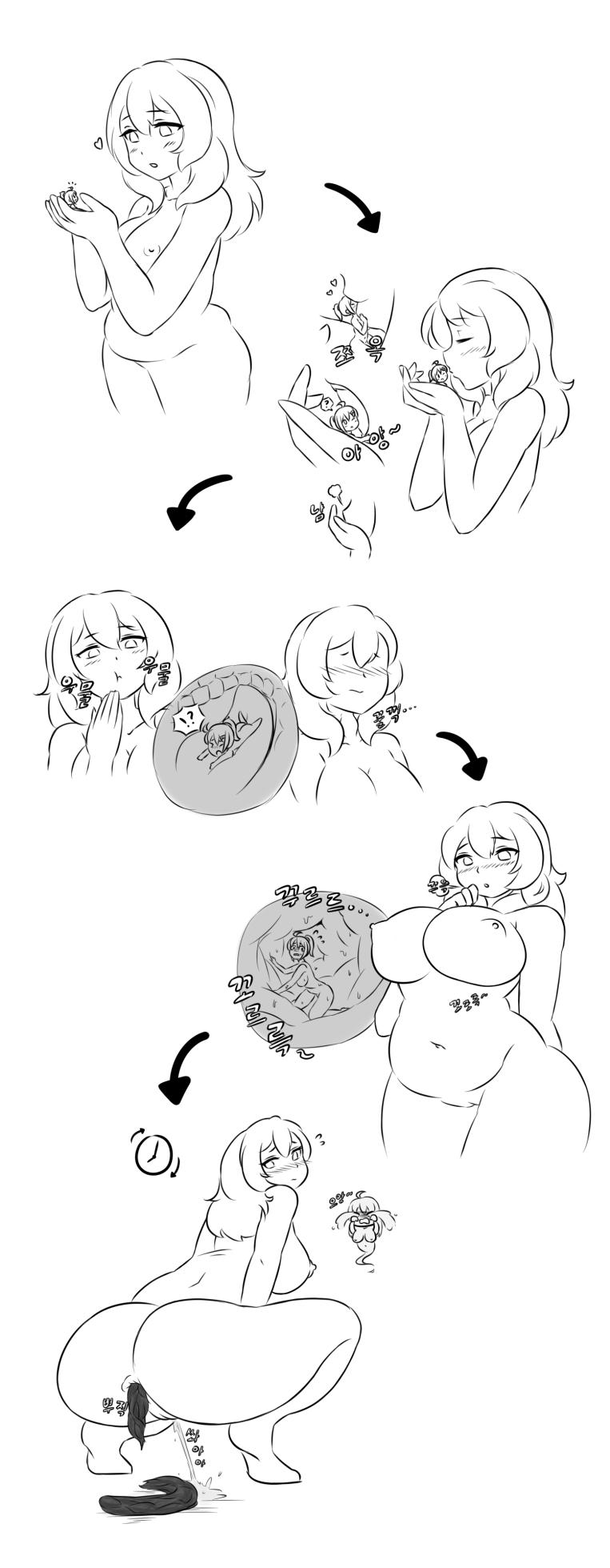 Artist RSG - Page 50