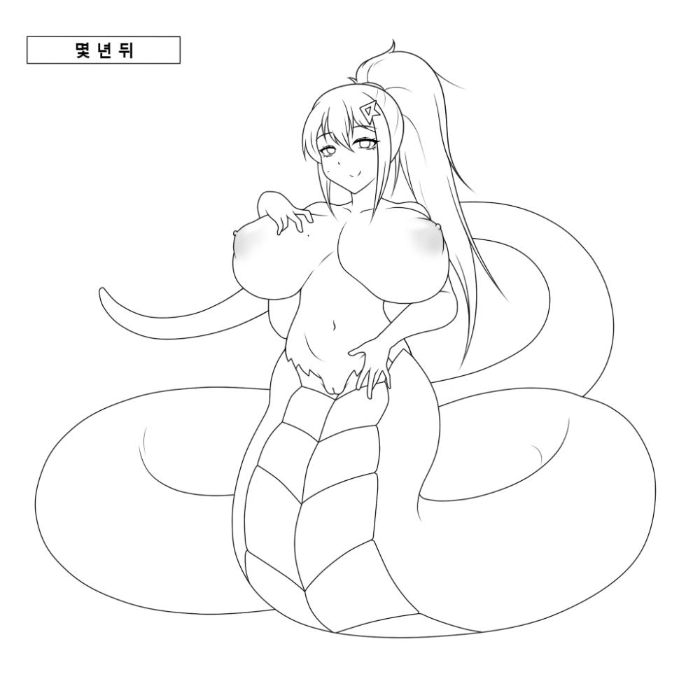 Artist RSG - Page 83