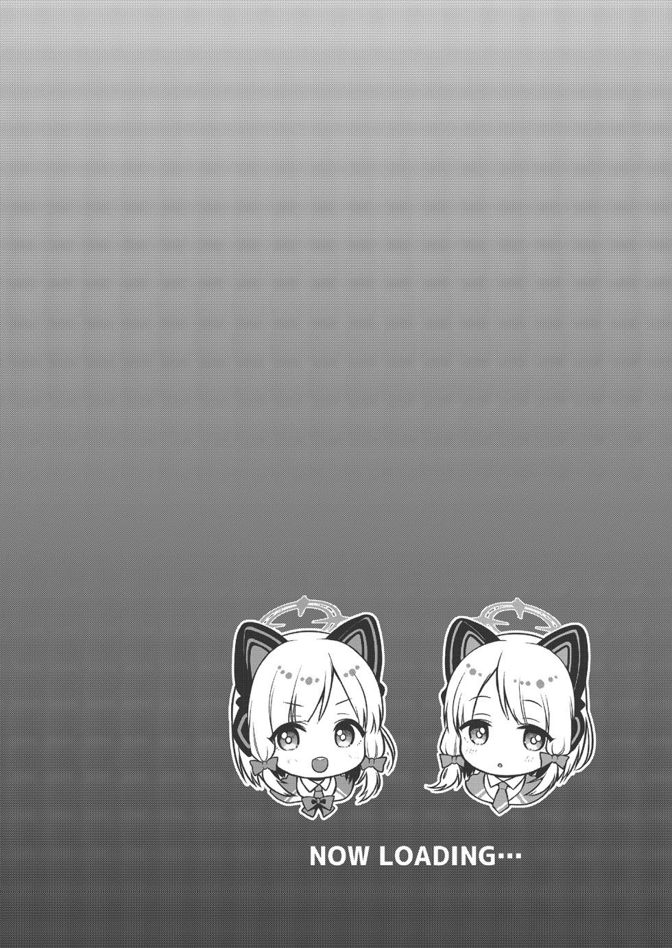 [K+W (sasachinn)] Sensei Koryaku Game | 攻略♥老師游戲 (Blue Archive) [Chinese] [Decensored] [Digital] - Page 4