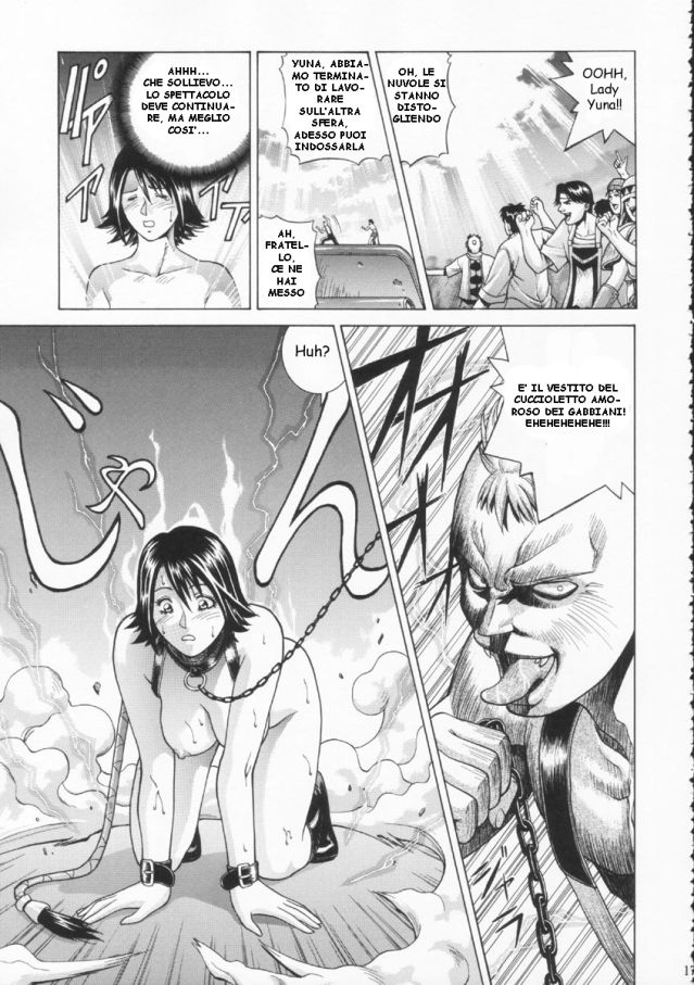 [Human High-Light Film (Jacky Knee de Ukashite Punch x2 Summer de GO!)] YUNA (Final Fantasy X-2) [Italian] - Page 16