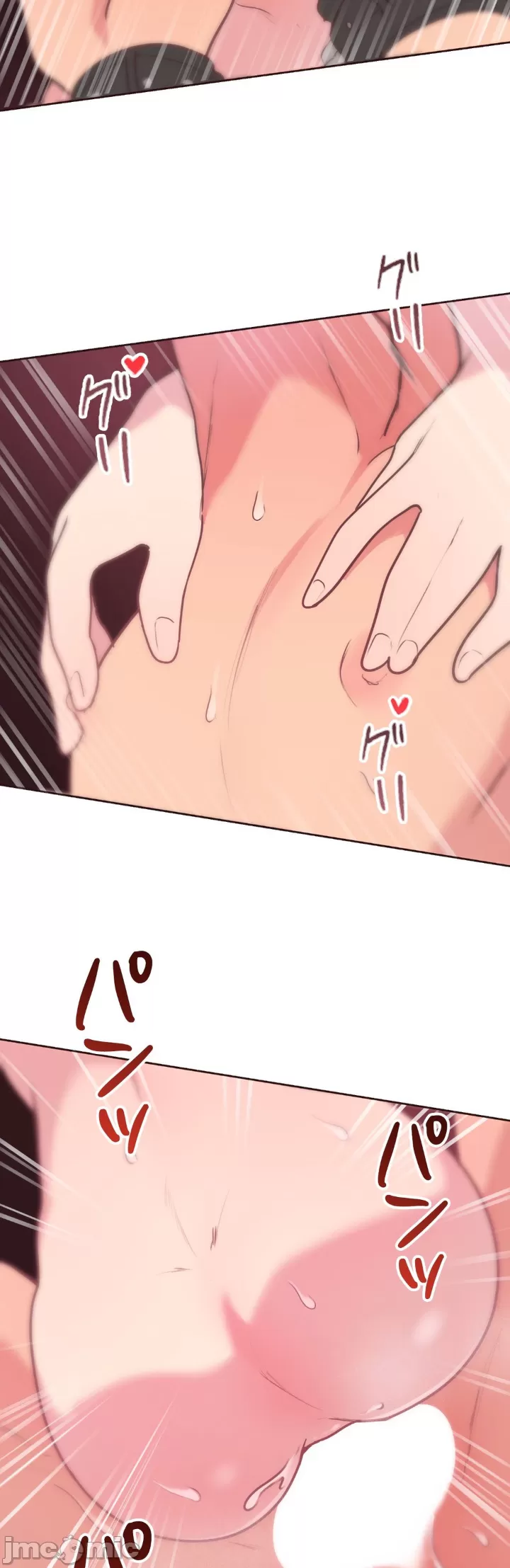 [韩漫] 南家之子 36-75 完 - Page 30