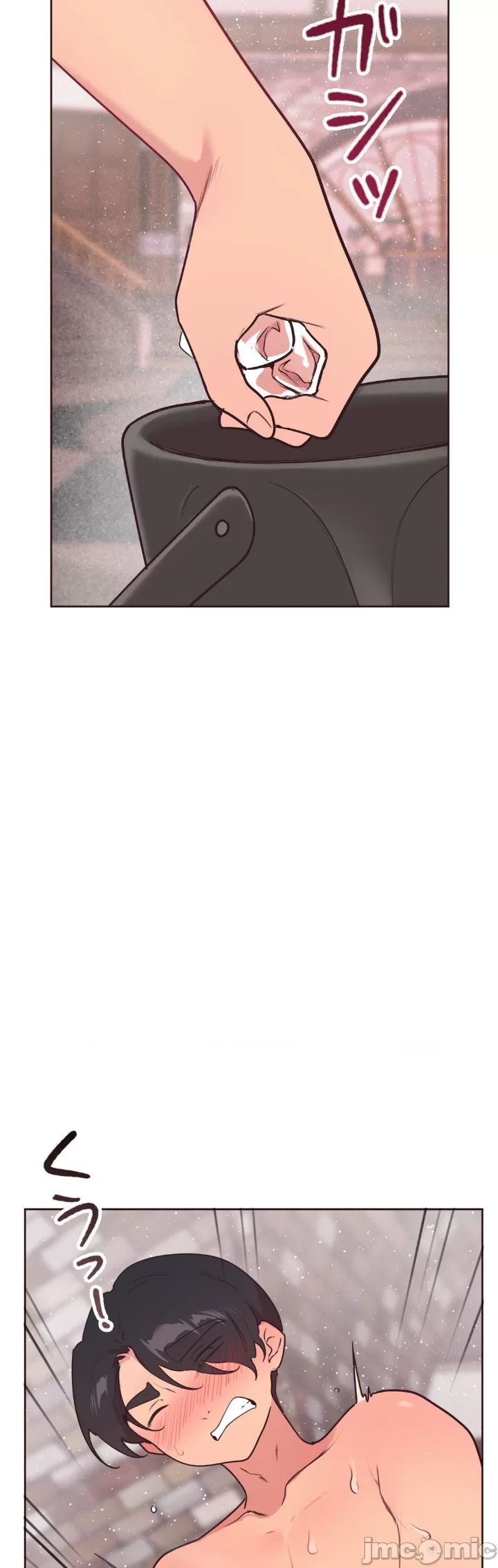 [韩漫] 南家之子 36-75 完 - Page 43