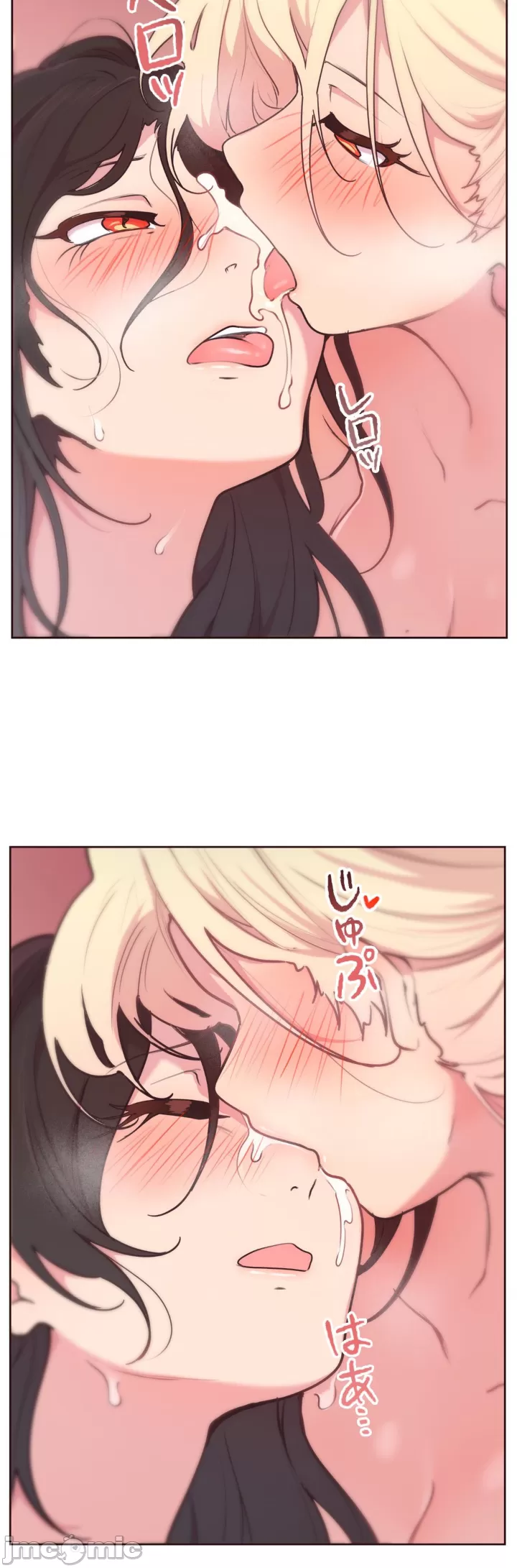 [韩漫] 南家之子 36-75 完 - Page 98