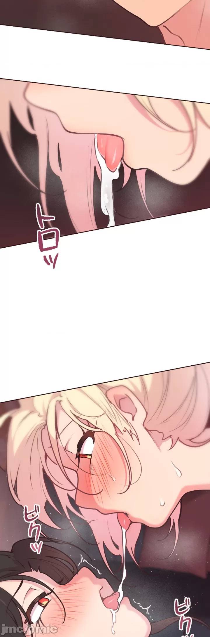 [韩漫] 南家之子 36-75 完 - Page 100