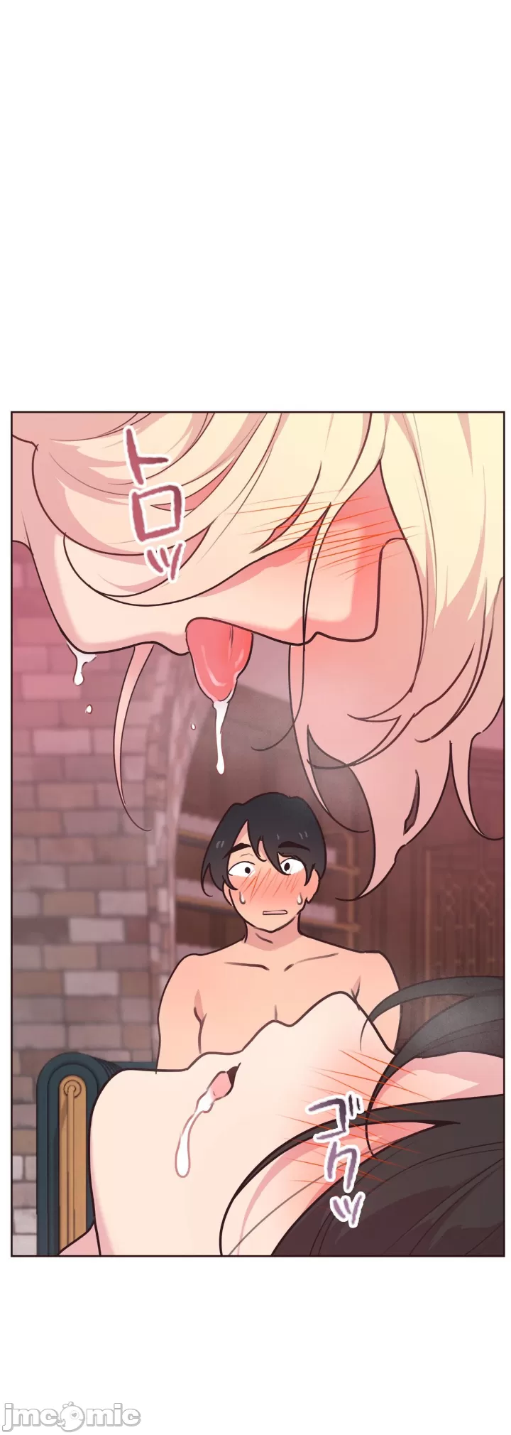 [韩漫] 南家之子 36-75 完 - Page 102