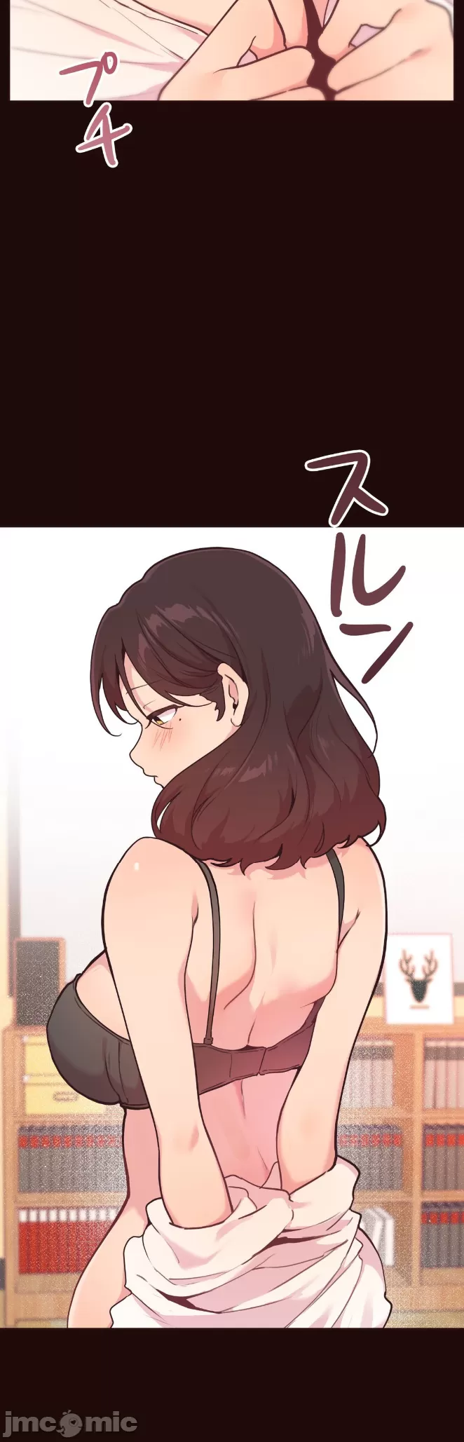 [韩漫] 南家之子 36-75 完 - Page 478