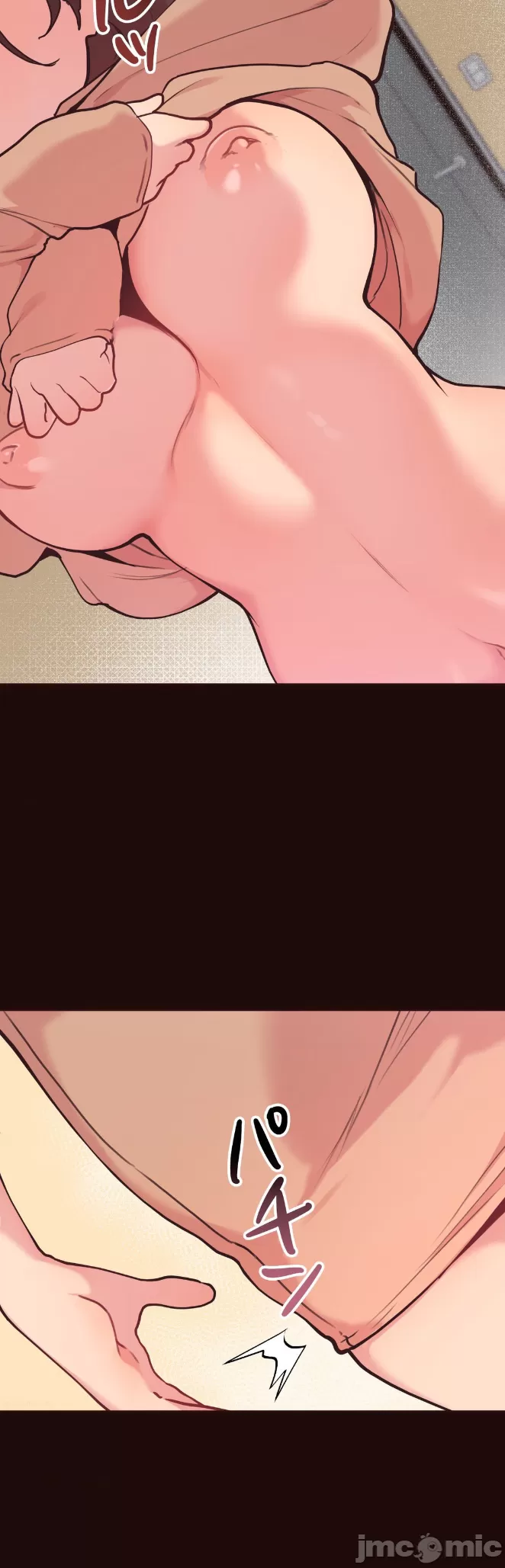 [韩漫] 南家之子 36-75 完 - Page 487