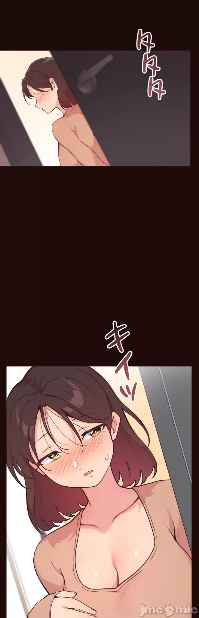 [韩漫] 南家之子 36-75 完 - Page 489